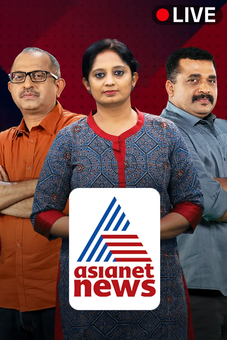 Asianet News Live TV