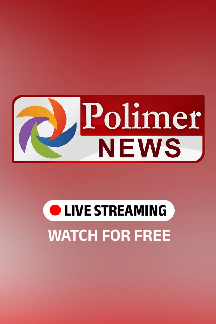 Polimer News Live TV