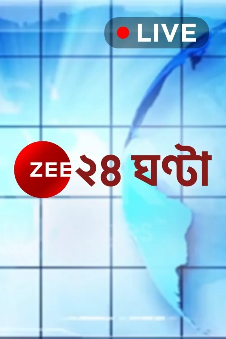Zee 24 Ghanta Live TV