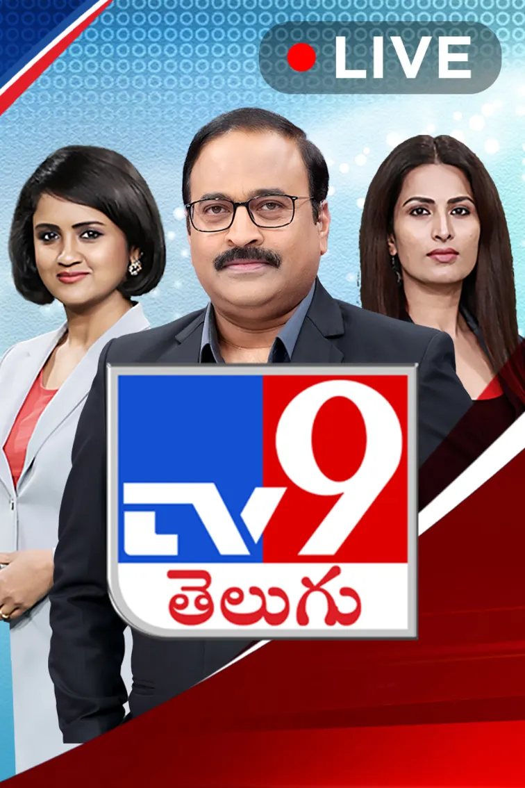 TV9 Telugu Live TV