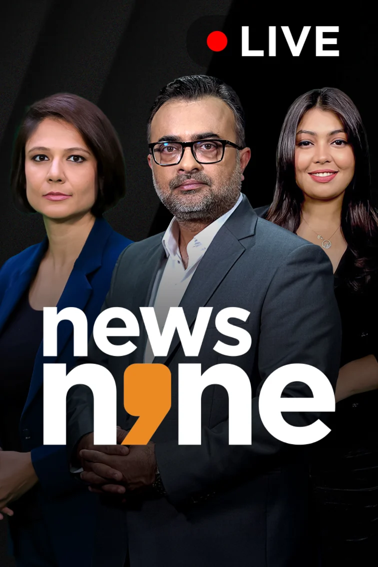 News 9 Live TV