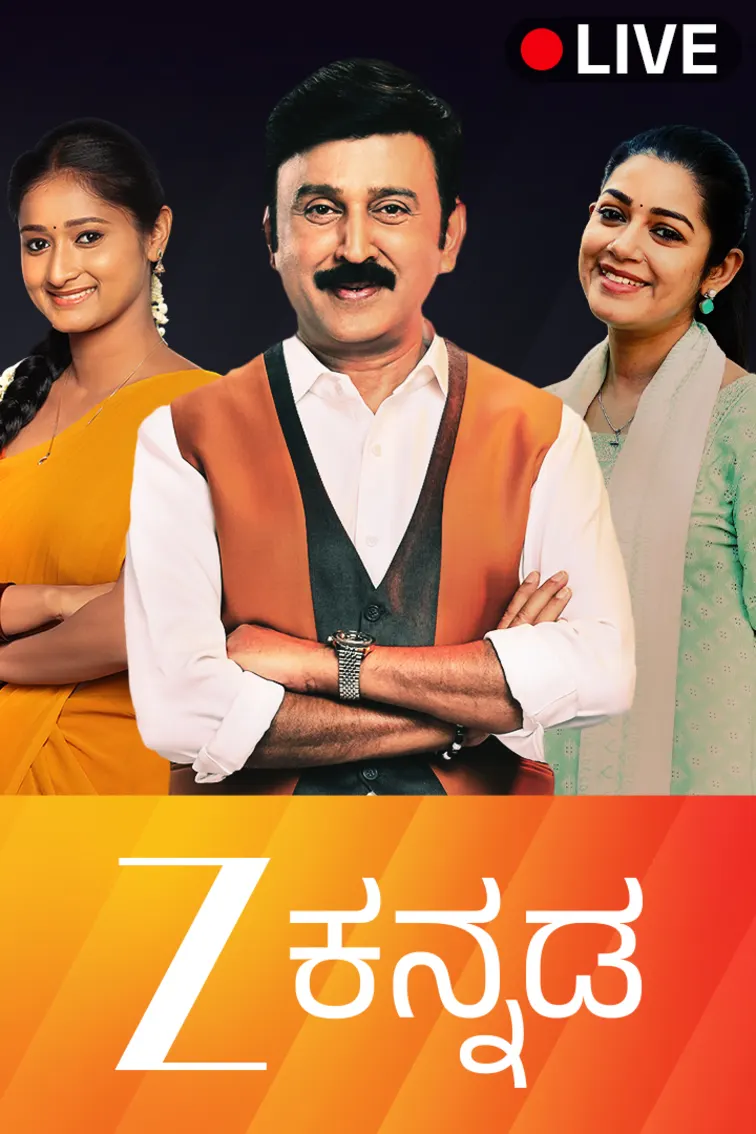 Zee Kannada Live TV