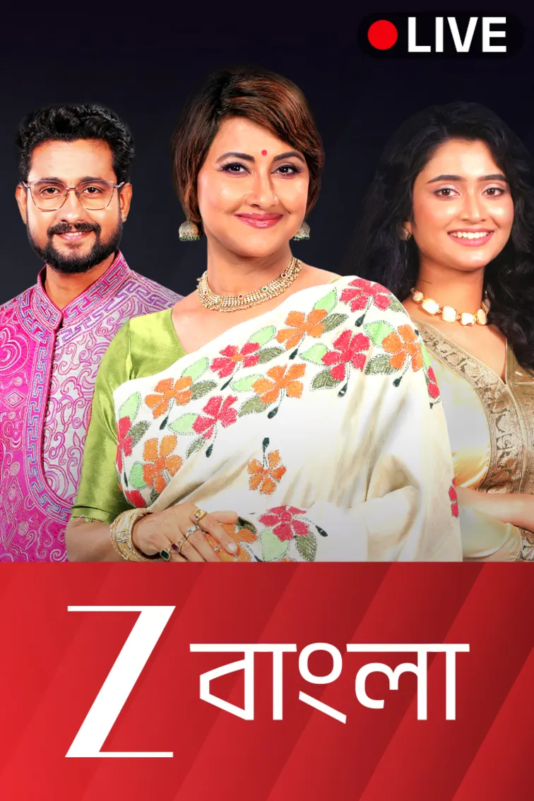 Zee Bangla Live TV