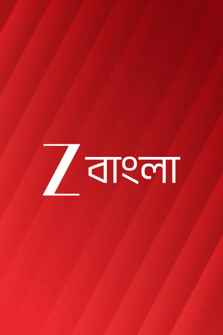 Zee Bangla Live TV