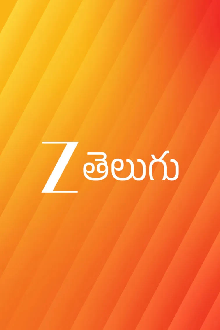 Zee Telugu Live TV