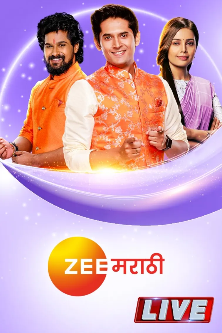 Zee Marathi Live TV