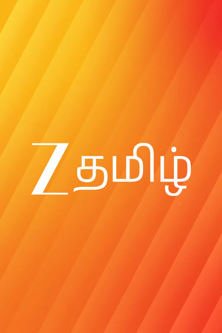 Zee Tamil Live TV
