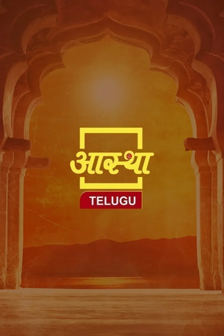 Aastha Telugu Live TV