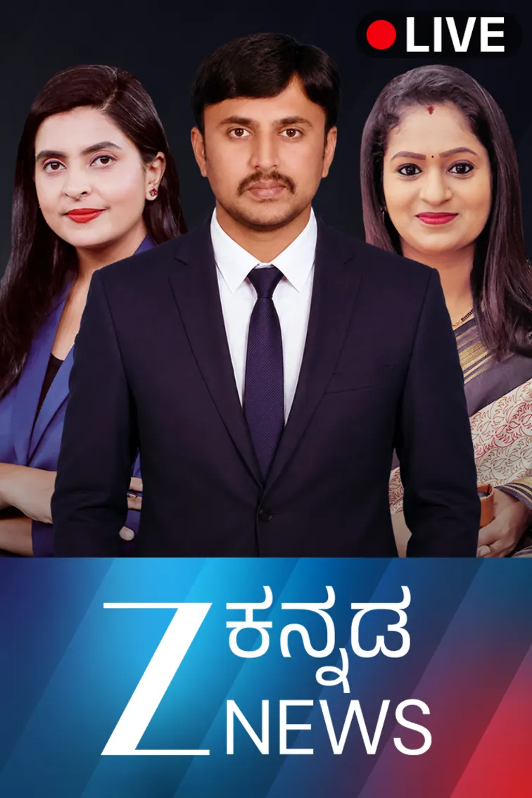 Zee News Kannada Live TV