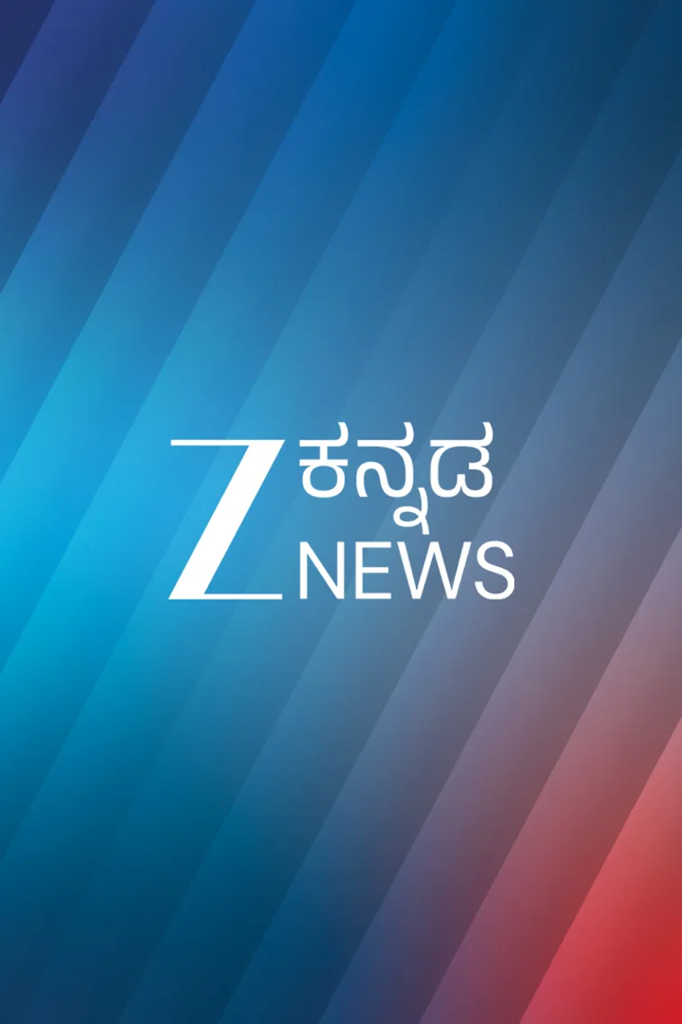 Zee News Kannada Live TV