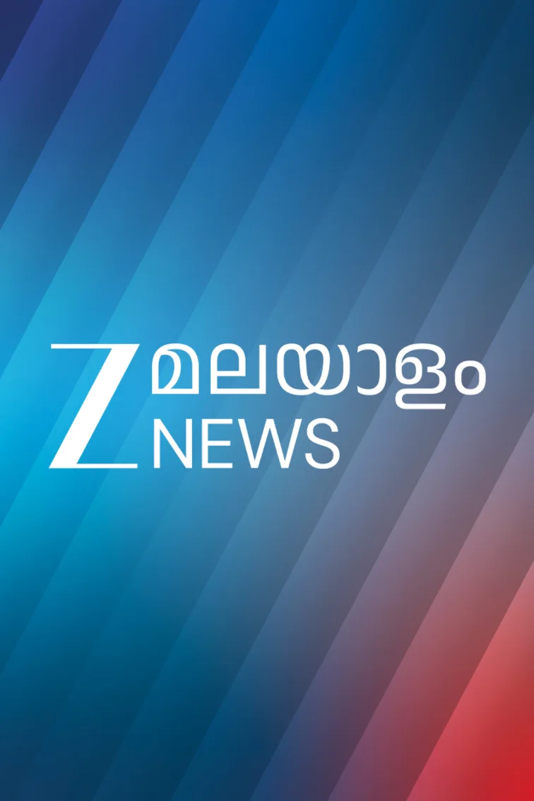 ZEE News Malayalam Live TV