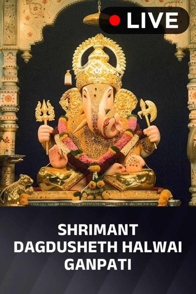 Dagdusheth Halwai Ganpati Mandir Live TV