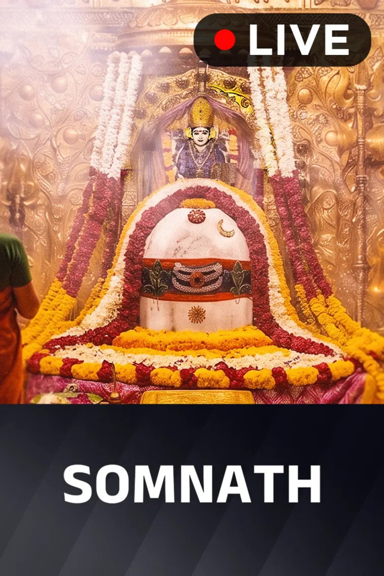Somnath Temple Live TV