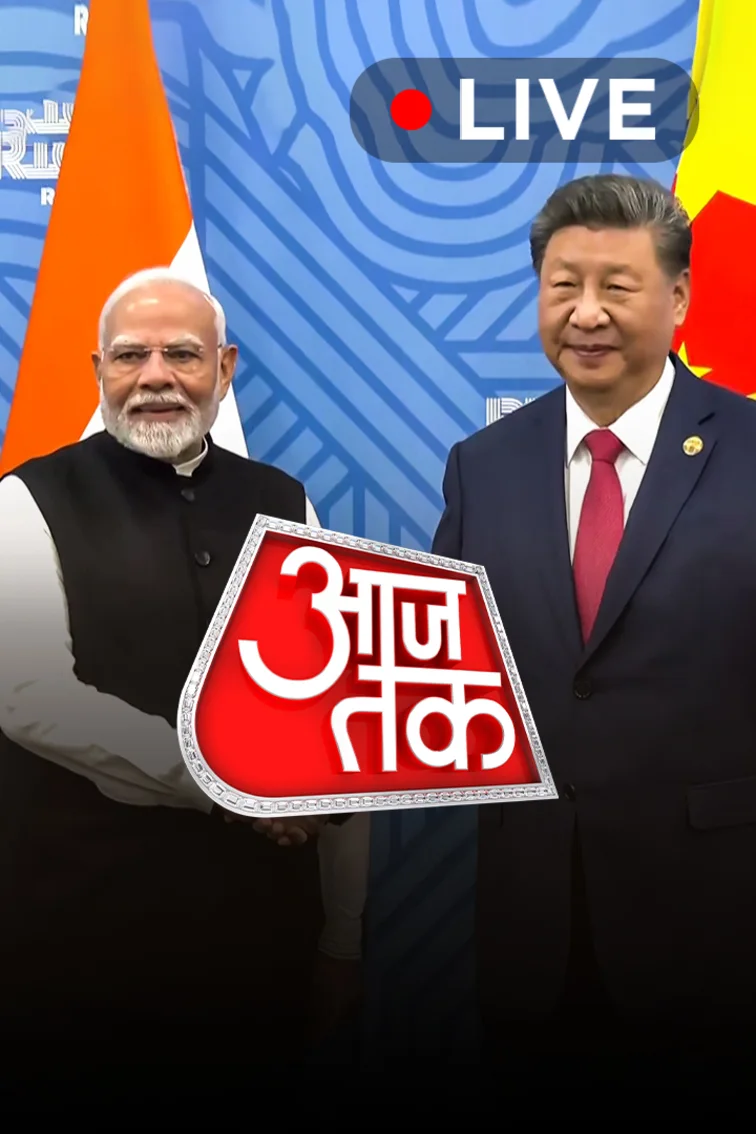 Aaj Tak Live TV