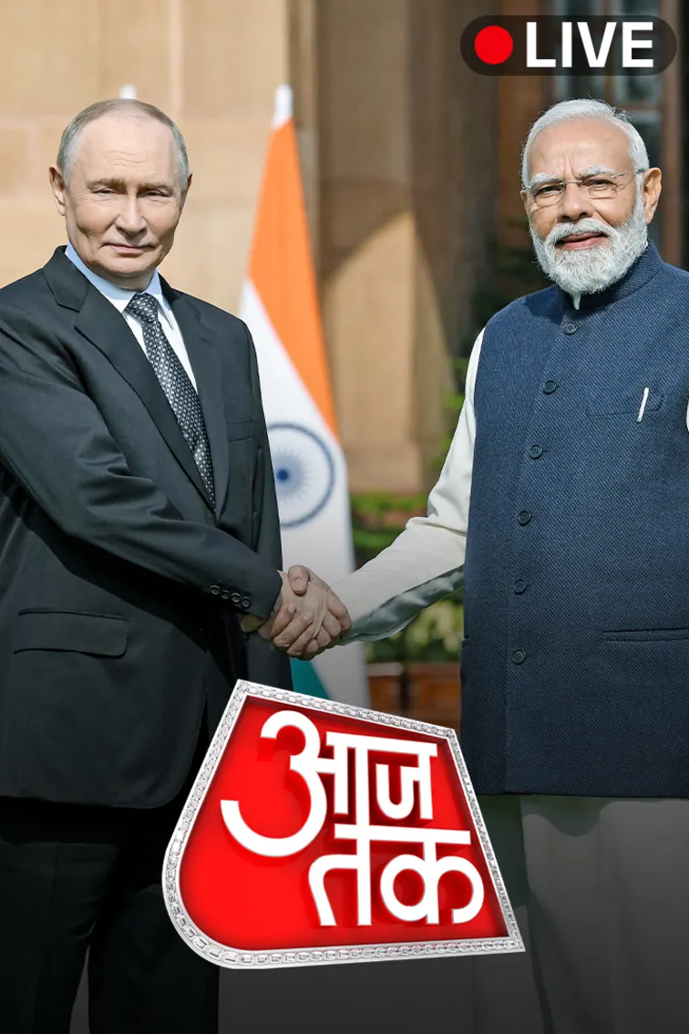 Aaj Tak Live TV