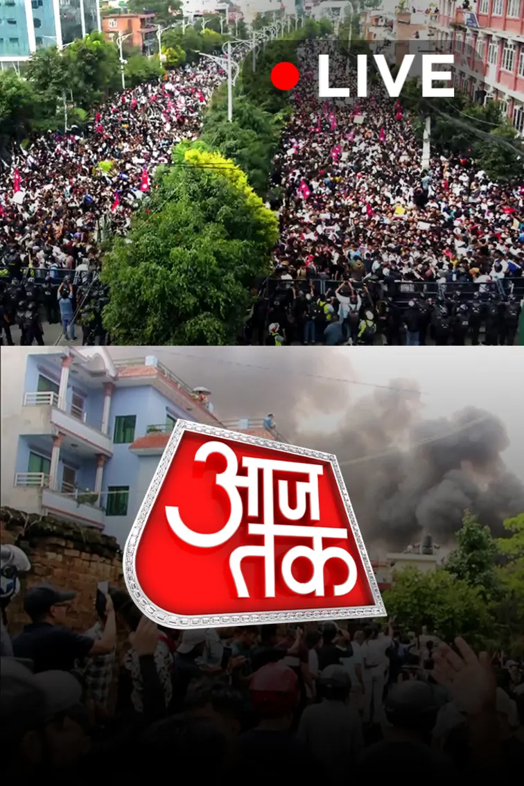 Aaj Tak Live TV