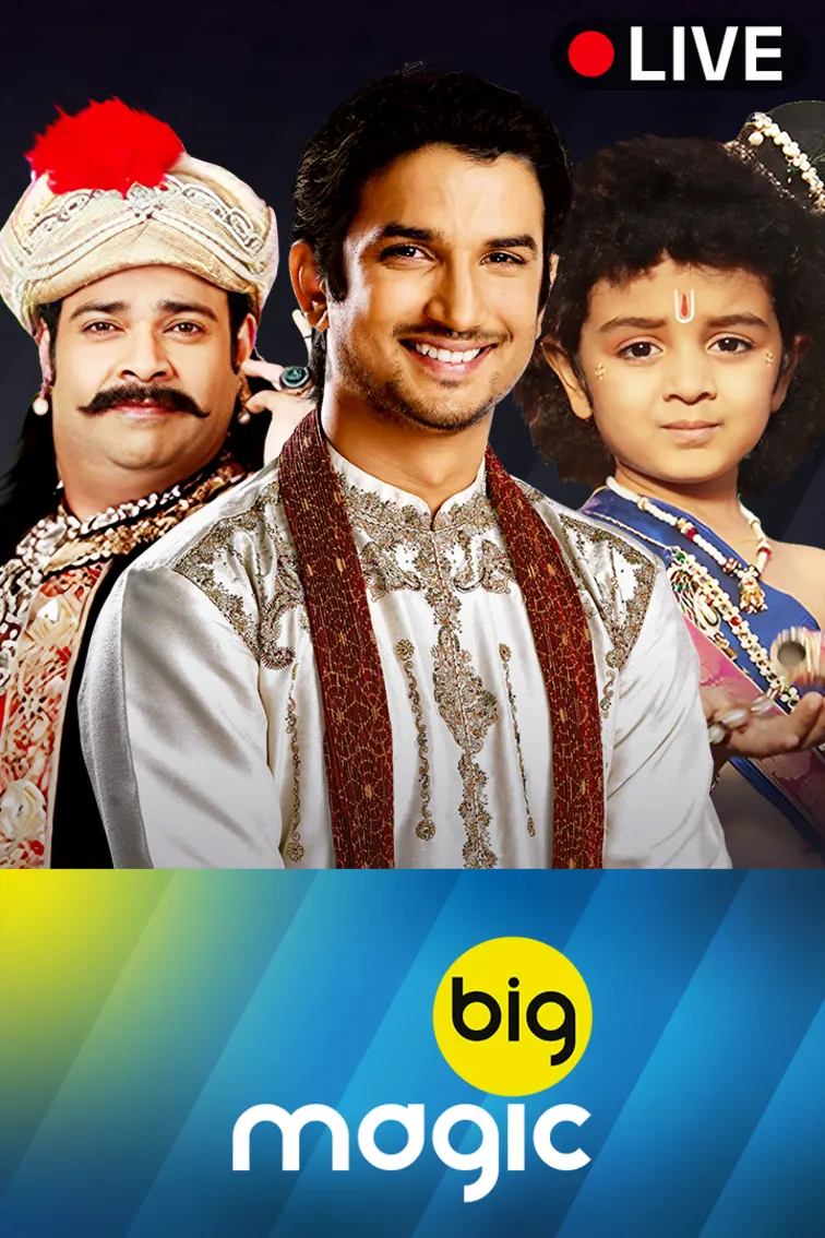 Big Magic Live TV