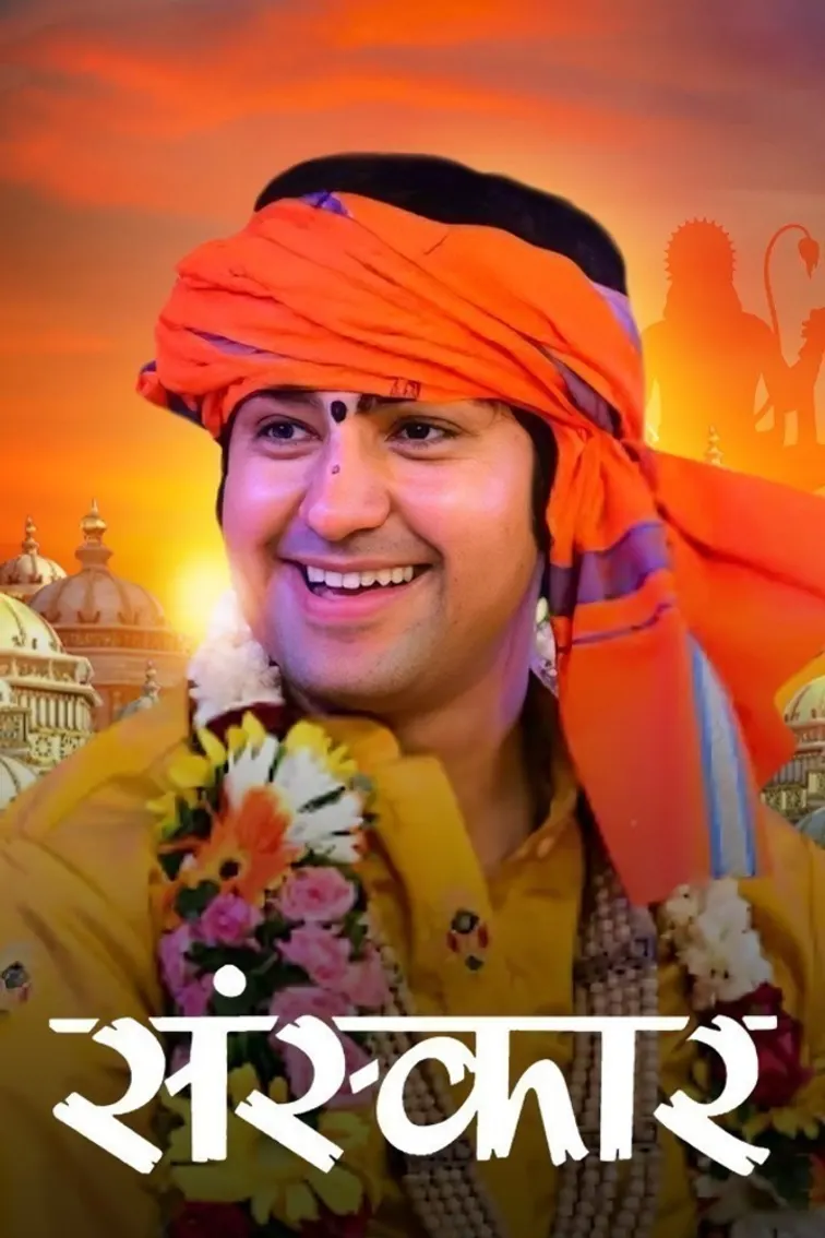 Sanskar TV Live TV