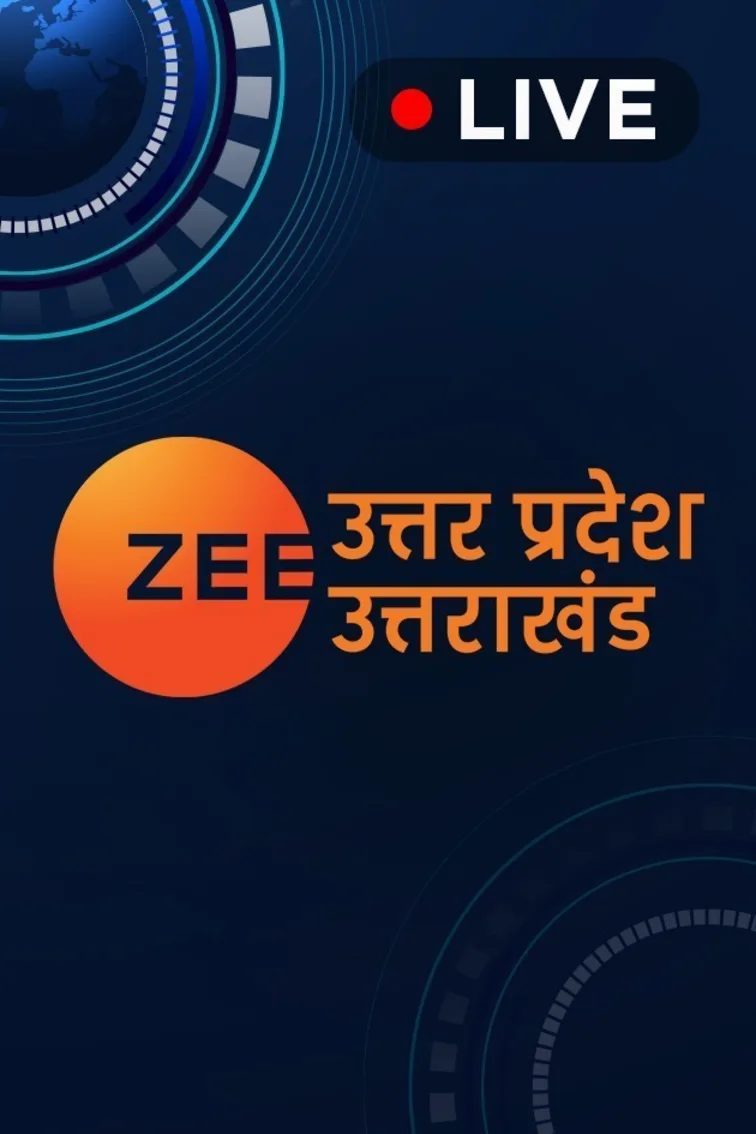 Zee News Uttar Pradesh Uttrakhand Live TV