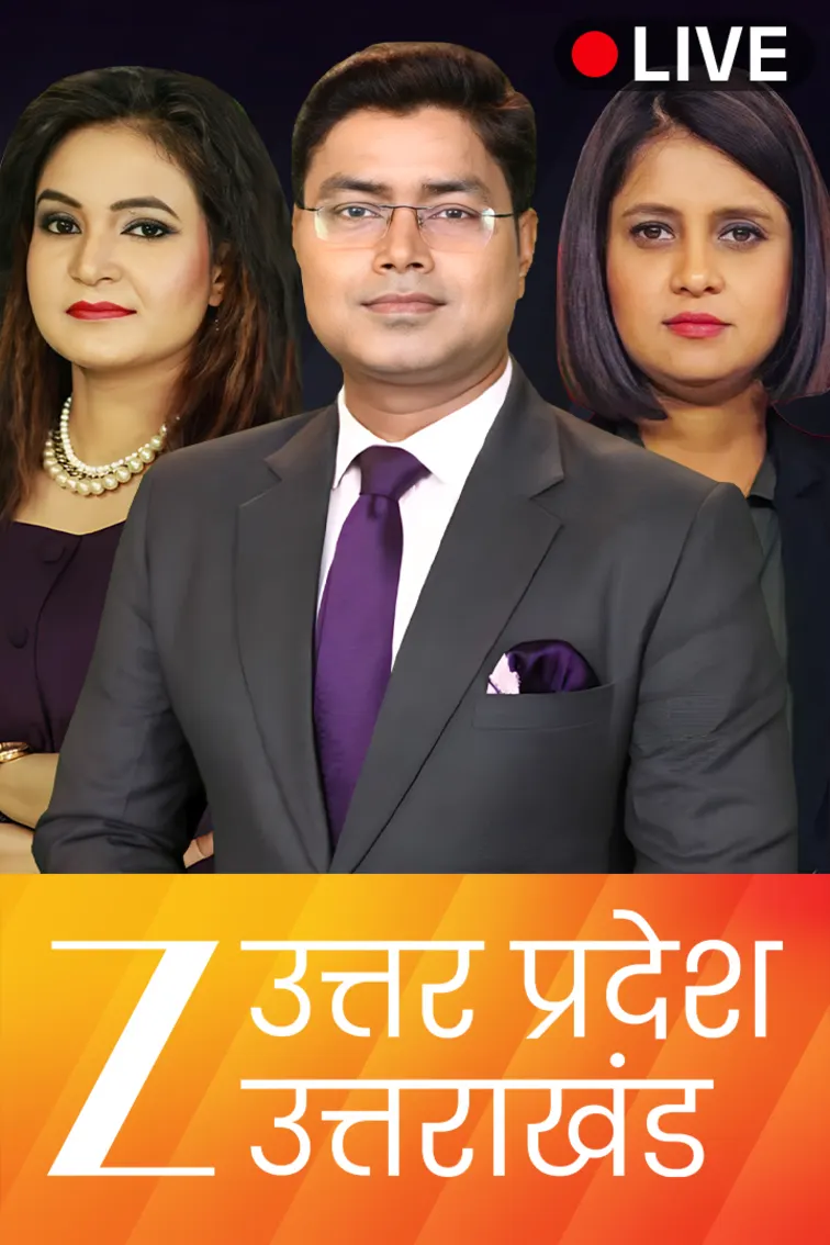 Zee News Uttar Pradesh Uttrakhand Live TV