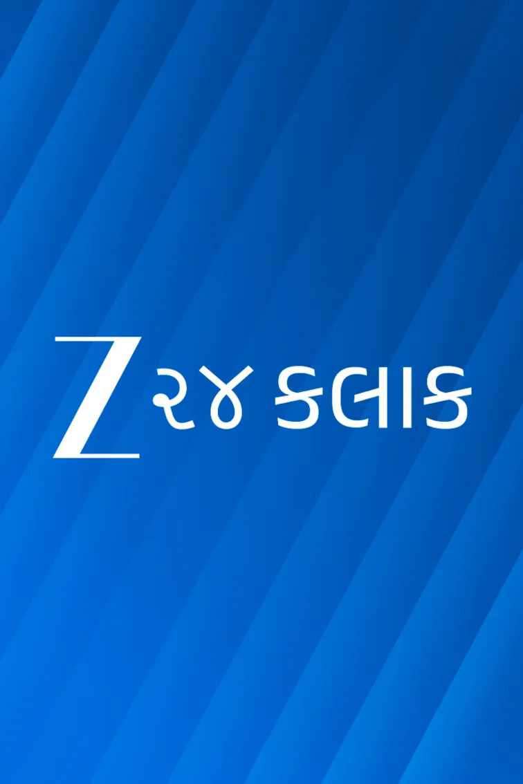 Zee 24 Kalak Live TV
