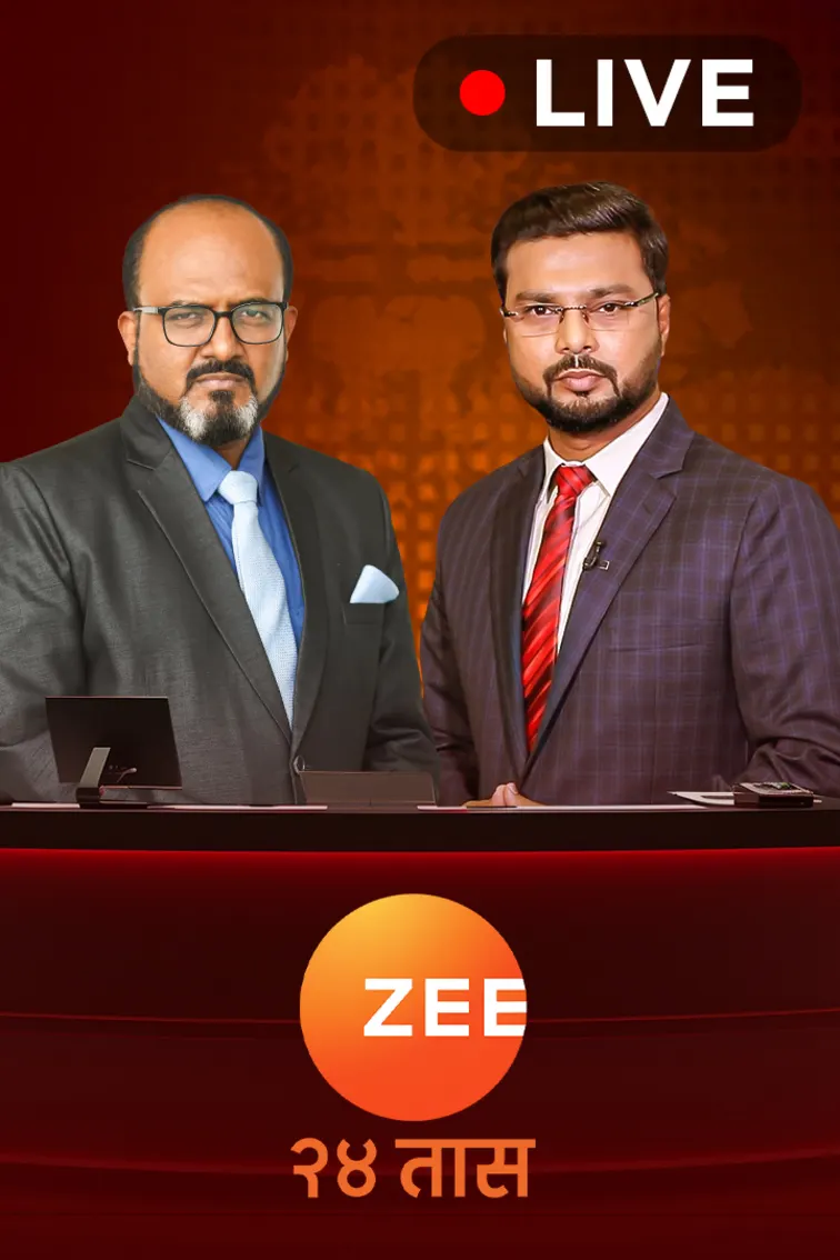 Zee 24 Taas Live TV