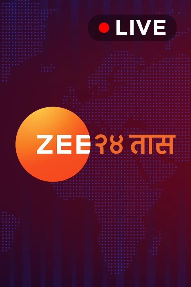 Zee 24 Taas Live TV