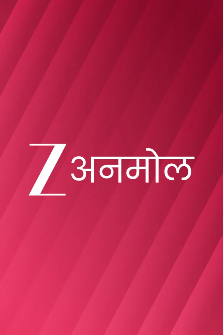 Zee Anmol Live TV