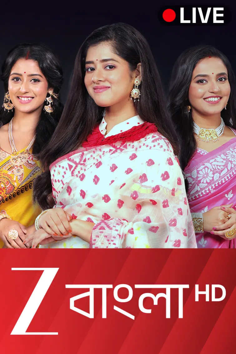 Zee Bangla HD Live TV