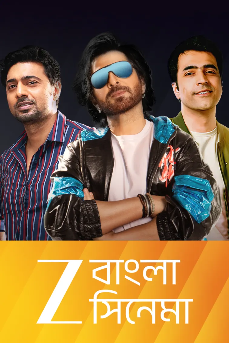 Zee Bangla Cinema Live TV
