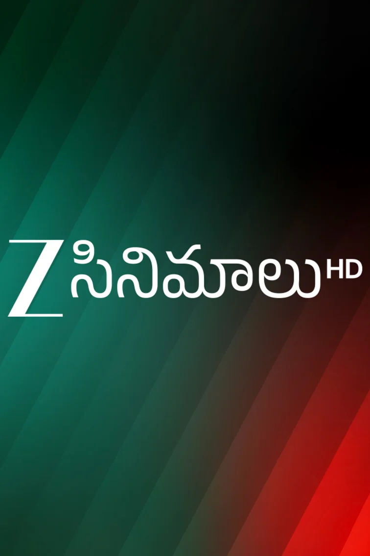 Zee Cinemalu HD Live TV