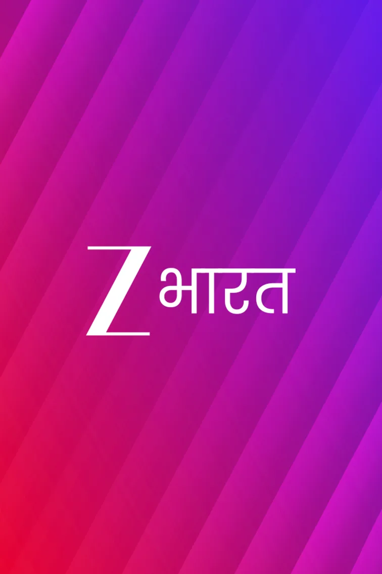 Zee Bharat Live TV