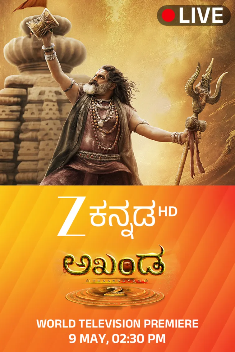 Zee Kannada HD Live TV