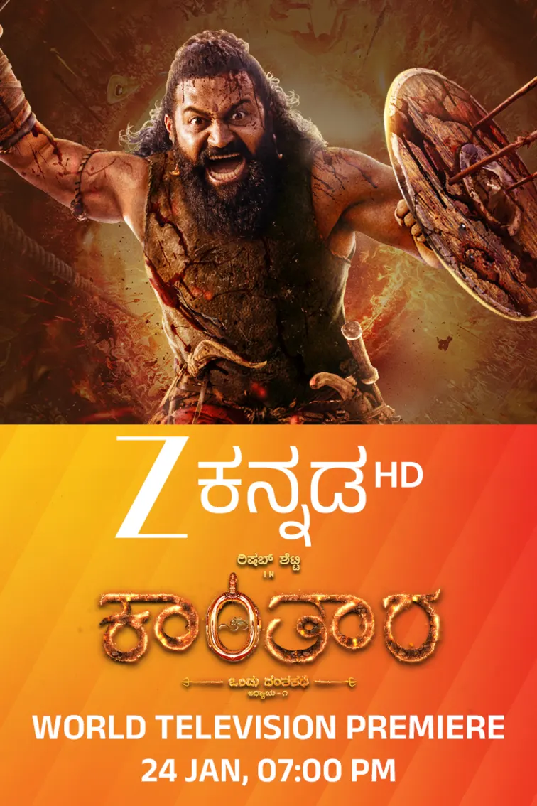 Zee Kannada HD Live TV