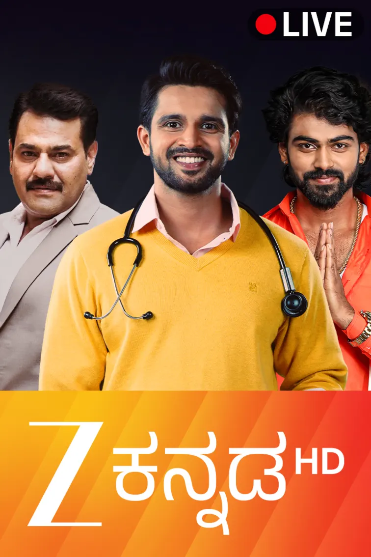 Zee Kannada HD Live TV