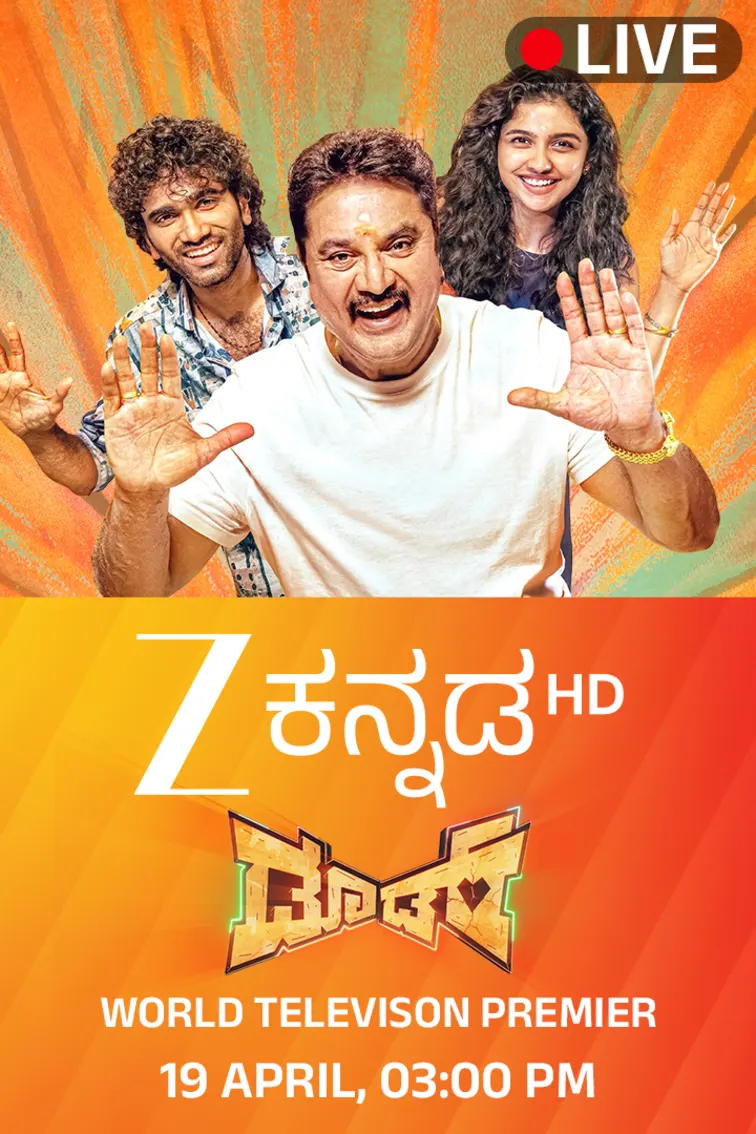 Zee Kannada HD Live TV