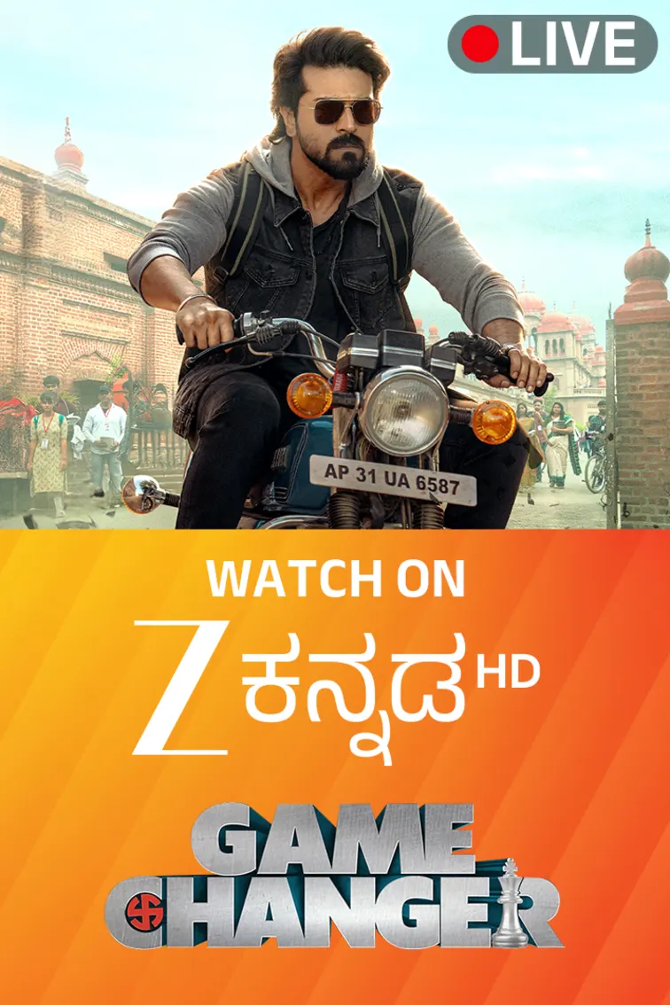 Zee Kannada HD Live TV