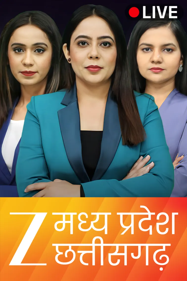 Zee Madhya Pradesh Chhattisgarh Live TV