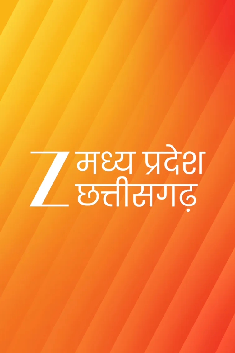 Zee Madhya Pradesh Chhattisgarh Live TV