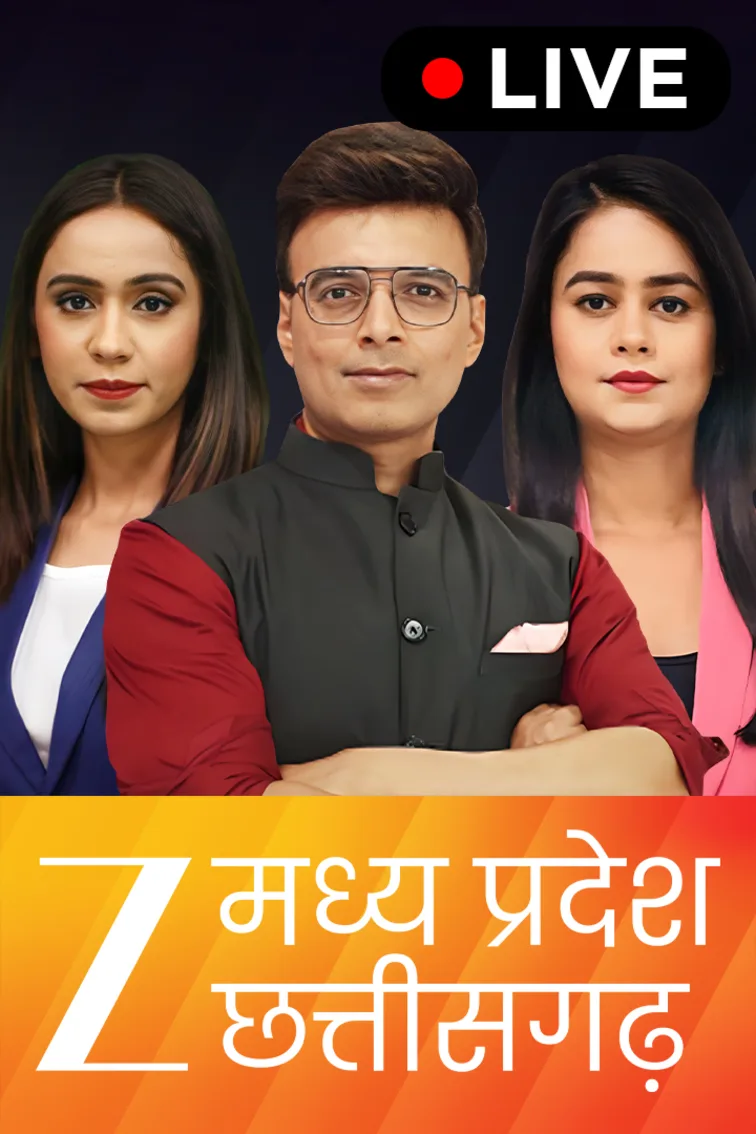 Zee Madhya Pradesh Chhattisgarh Live TV