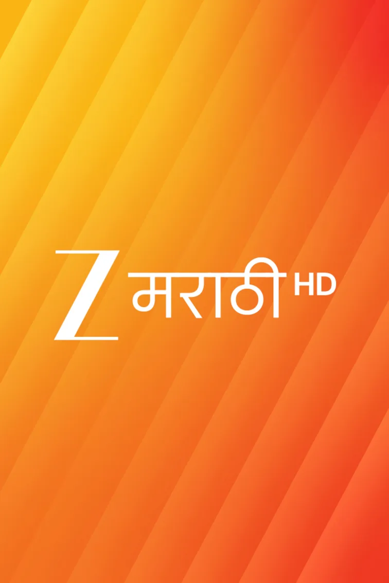 Zee Marathi HD Live TV