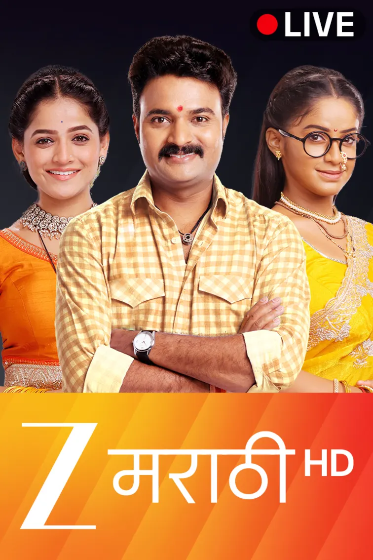Zee Marathi HD Live TV