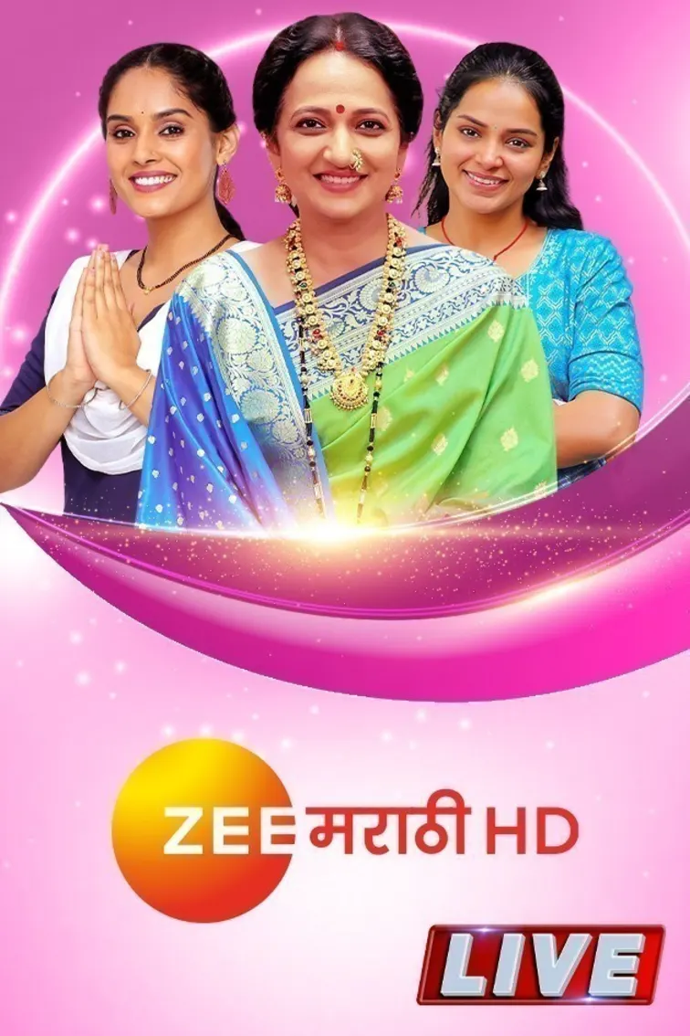 Zee Marathi HD Live TV