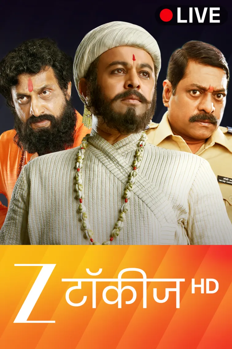 Zee Talkies HD Live TV