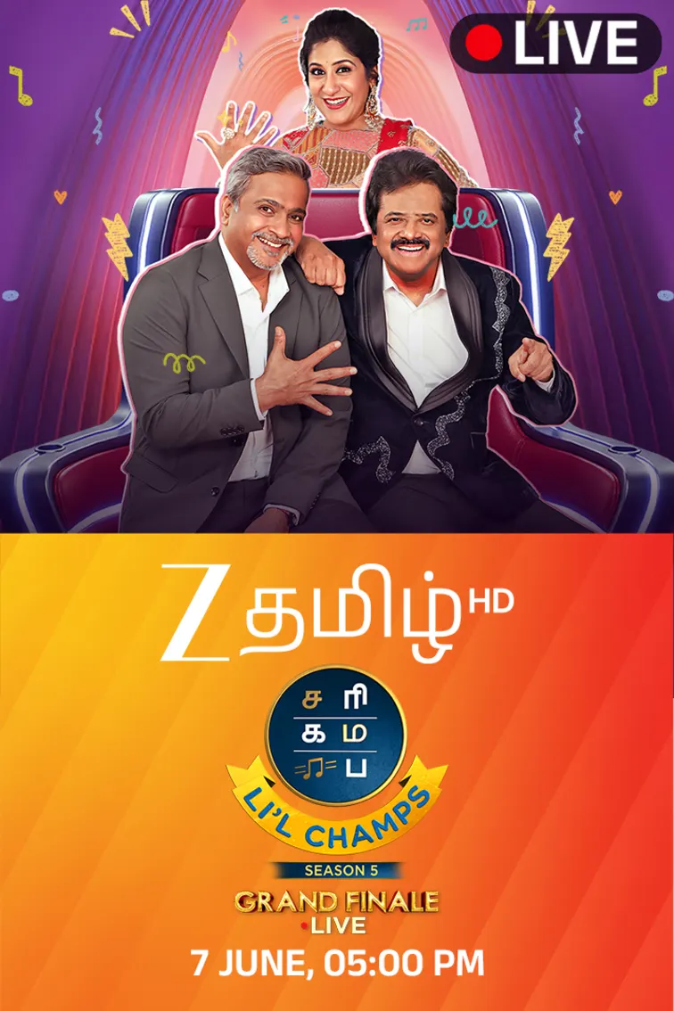 Zee Tamil HD Live TV
