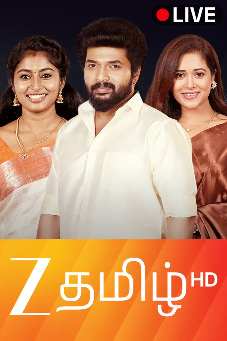 Zee Tamil HD Live TV