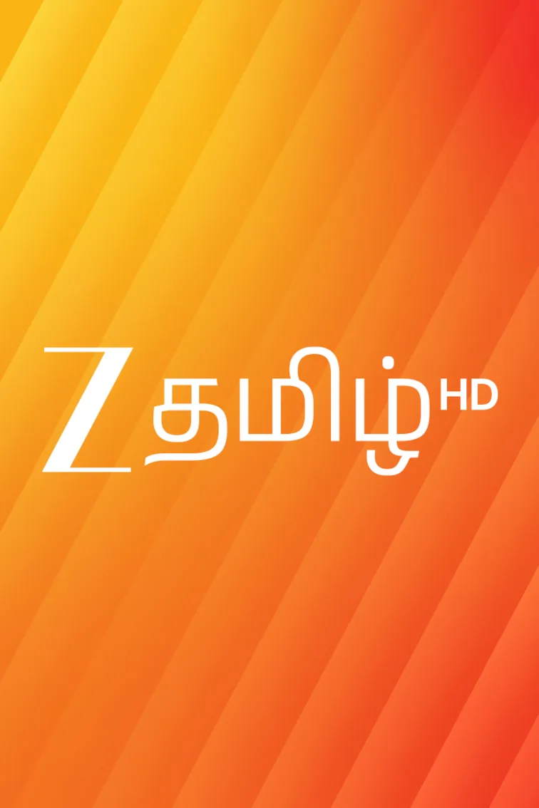 Zee Tamil HD Live TV