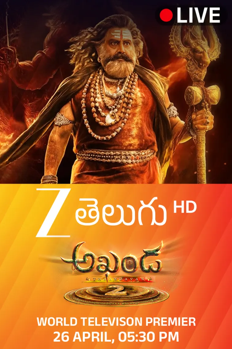 Zee Telugu HD Live TV