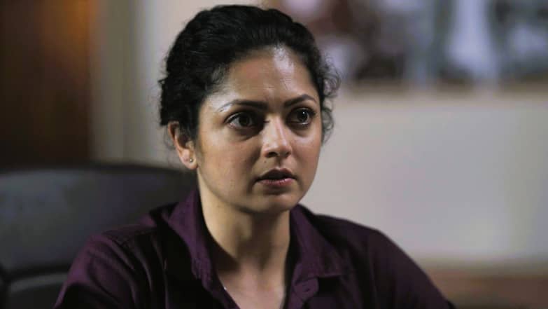 Lured And Caught Season 2 Episode 4