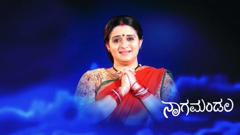 Nagamma Comforts Mahadevi's Baby Episode 15